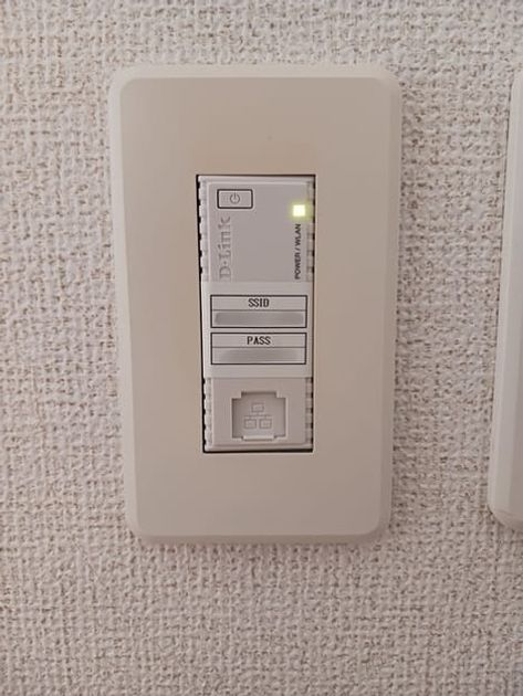 Naikan10 20250703000000 945x630