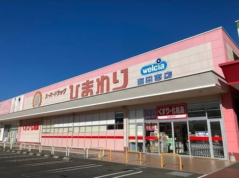 Naikan16 20260907000000