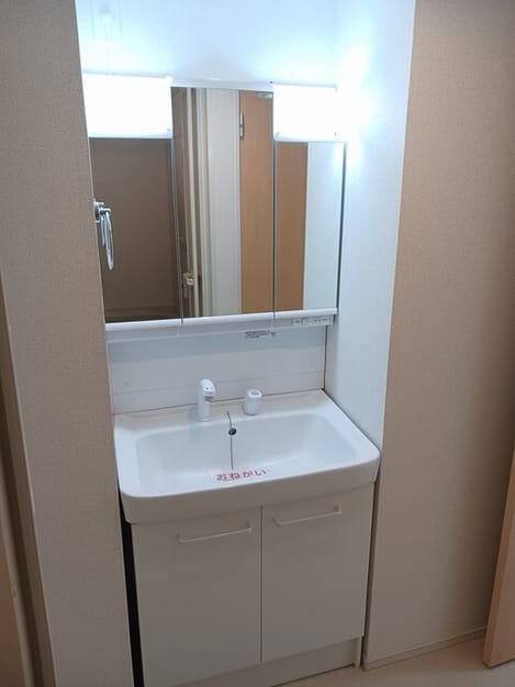 Naikan7 20250703000000