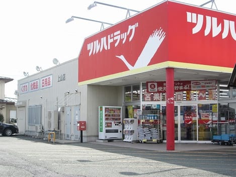 Naikan15 20230703000000