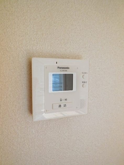 Naikan9 20180904000000 945x630
