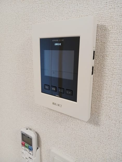 Naikan10 20241029000000