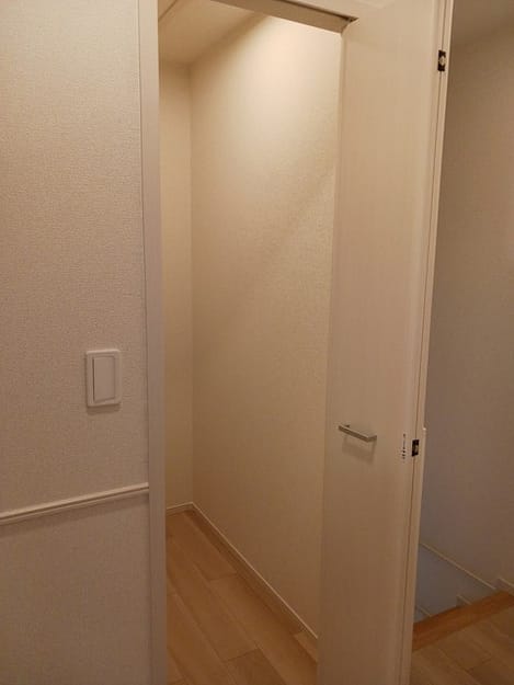 Naikan12 20241029000000