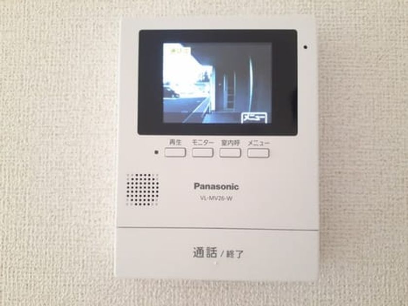 Naikan12 20220204000000 945x630
