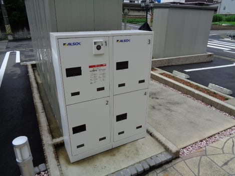 Naikan12 20220719000000