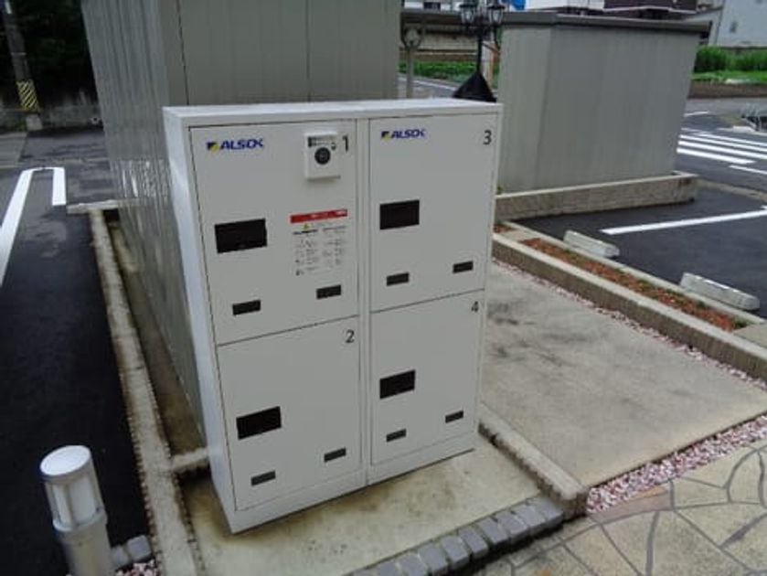 Naikan12 20220719000000 945x630