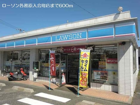 Naikan15 20190606000000