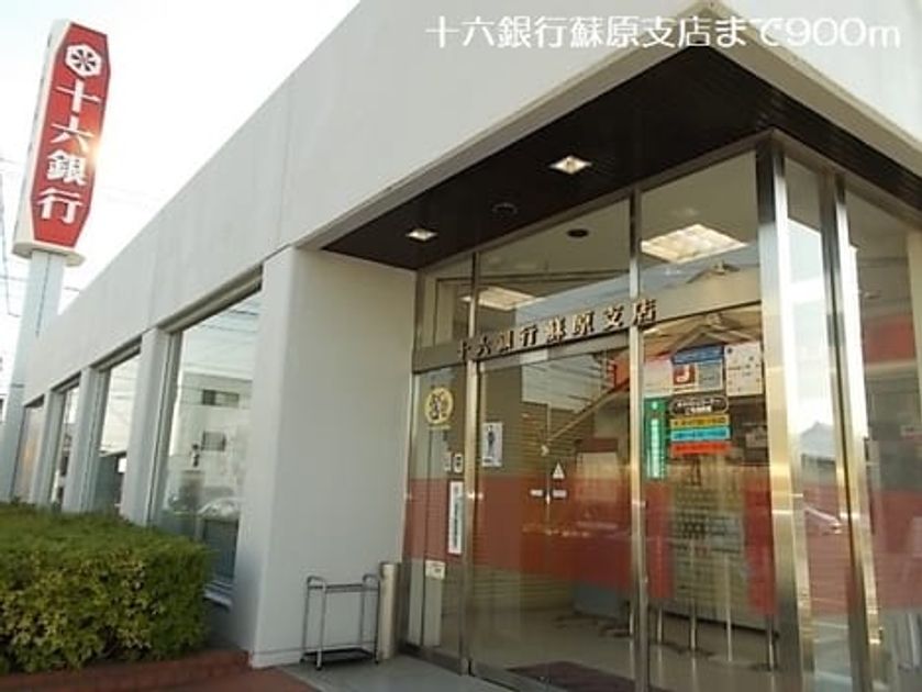 Naikan17 20190606000000 945x630