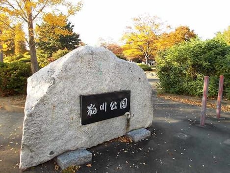 Naikan16 20200330000000