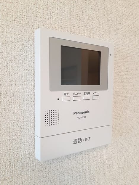 Naikan9 20231107000000