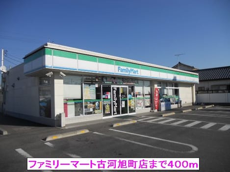 Naikan15 20140112000000