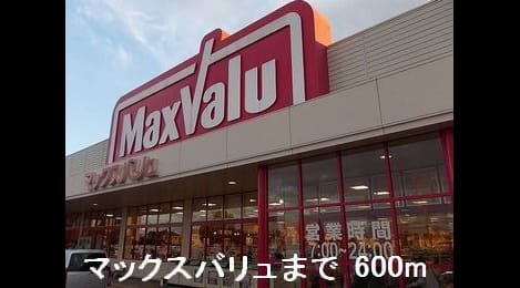 Naikan13 20191031000000