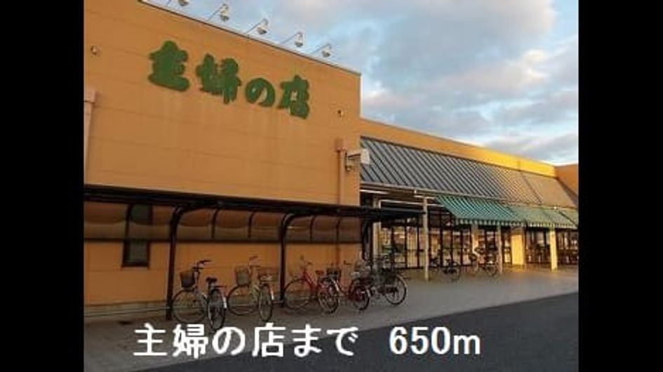 Naikan16 20191031000000 945x630
