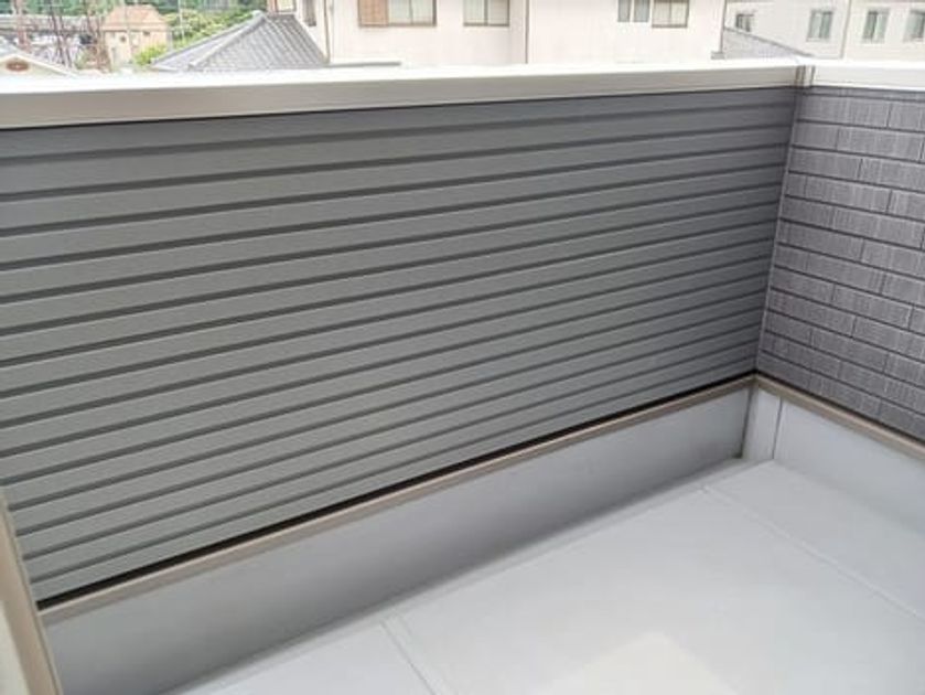 Naikan8 20240606000000 945x630