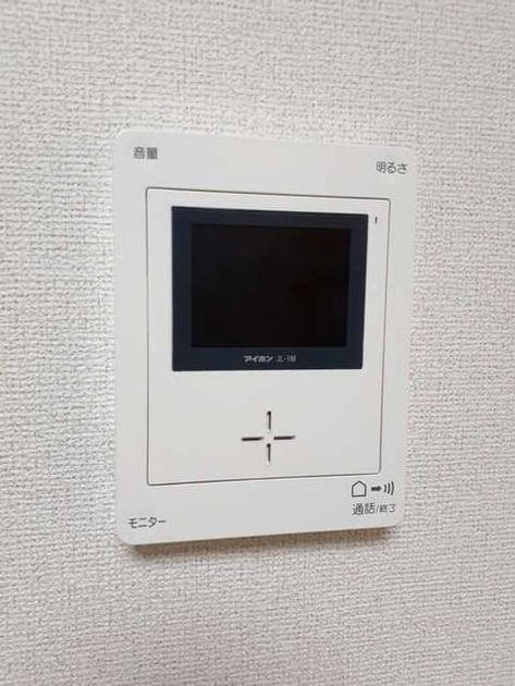 Naikan12 20260924000000 945x630