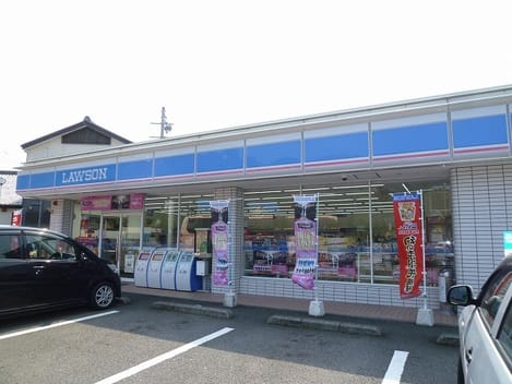 Naikan16 20211029000000