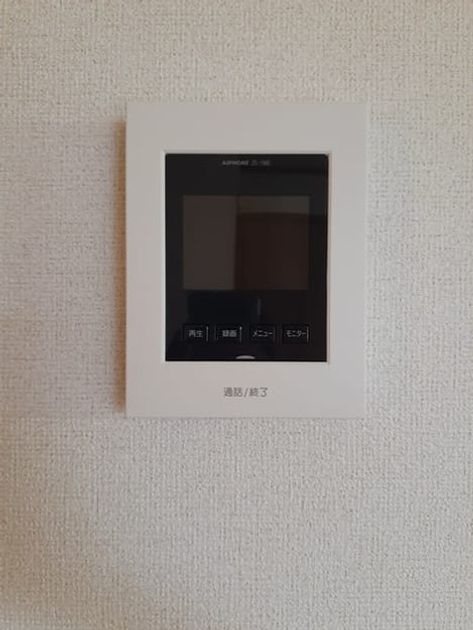 Naikan12 20230210000000 945x630