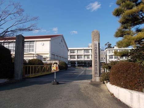 Naikan14 20201023000000