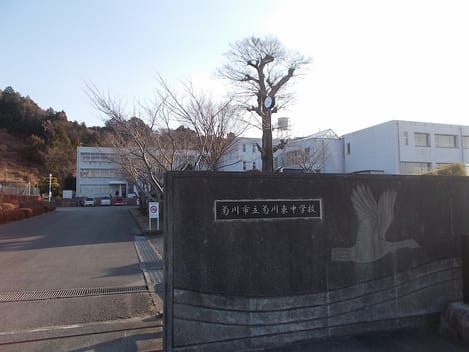 Naikan15 20201023000000