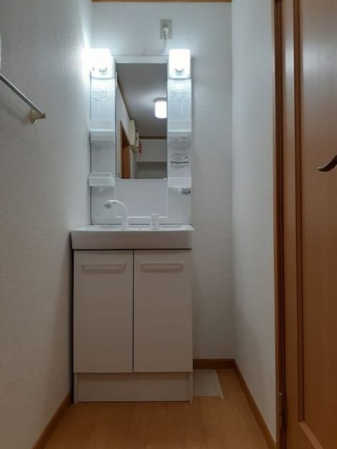 Naikan8 20230210000000 945x630