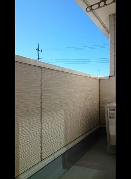 Naikan12 20210224000000 945x630
