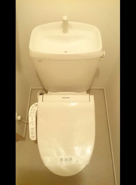 Naikan9 20210224000000 945x630