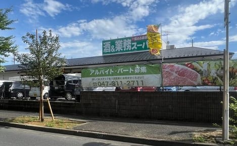 Naikan15 20230615000000