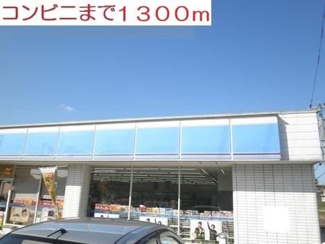 Naikan16 20201030000000