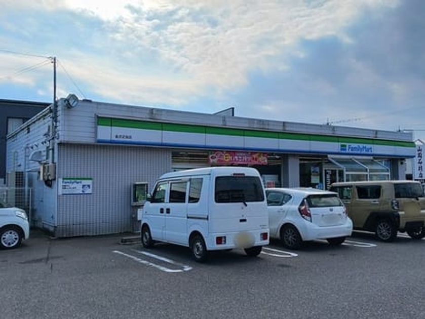 Naikan15 20250121000000 945x630