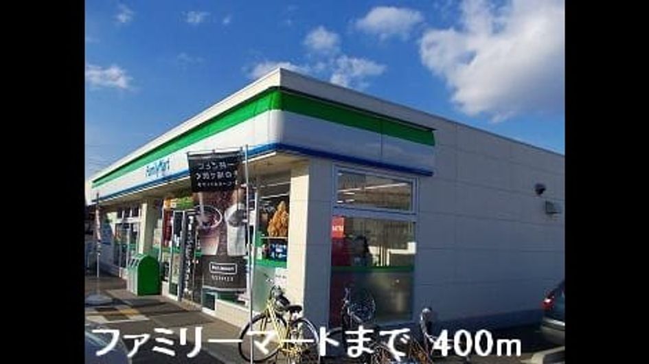 Naikan13 20131222000000 945x630