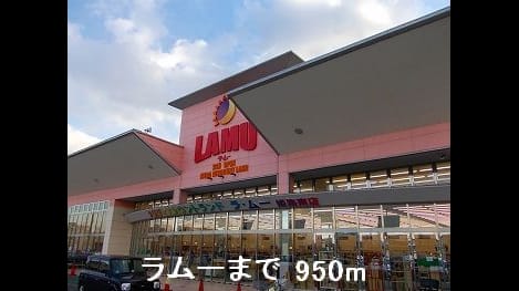 Naikan14 20131222000000