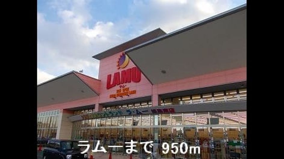 Naikan14 20131222000000 945x630
