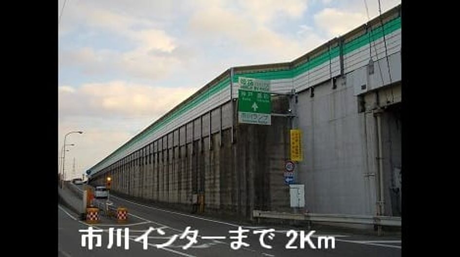 Naikan17 20131222000000 945x630