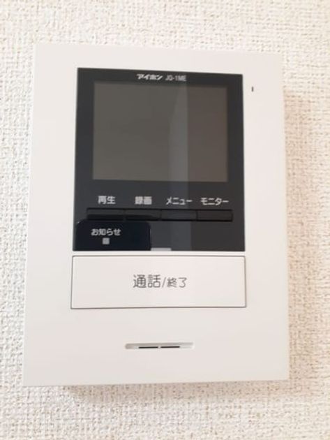 Naikan10 20210621000000 945x630