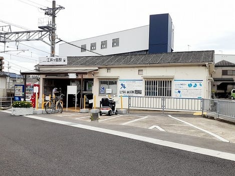 Naikan13 20230106000000