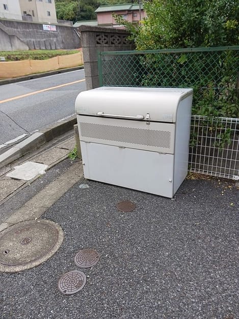 Naikan11 20250122000000