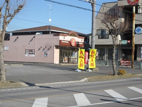 Naikan18 20220629000000