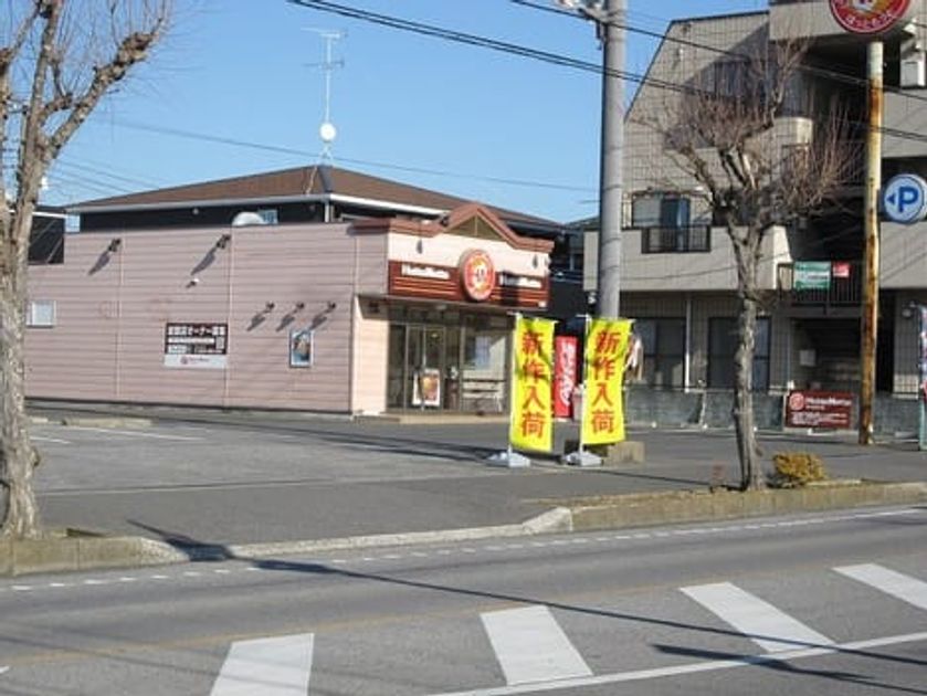 Naikan18 20220629000000 945x630