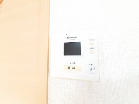 Naikan11 20230914000000