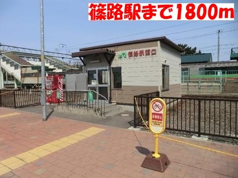 Naikan18 20140316000000