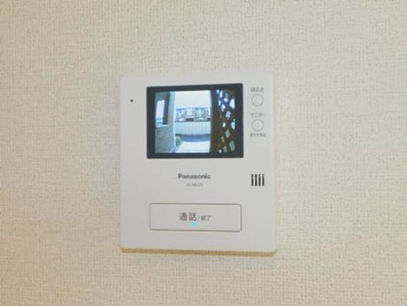 Naikan10 20190723000000 945x630