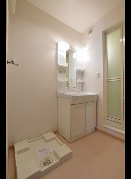 Naikan4 20201124000000 945x630