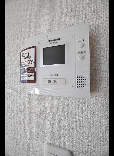 Naikan9 20201124000000 945x630