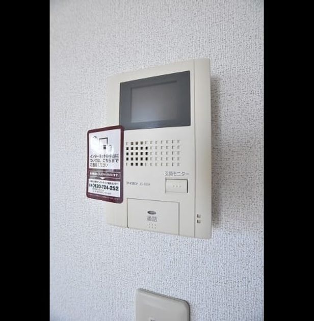 Naikan9 20200417000000 945x630
