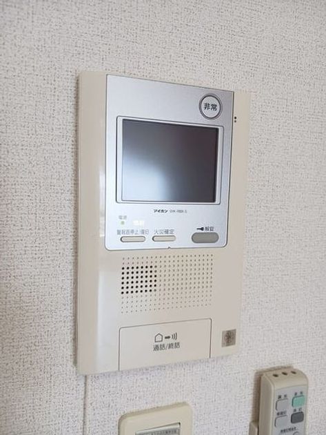 Naikan10 20260612000000 945x630