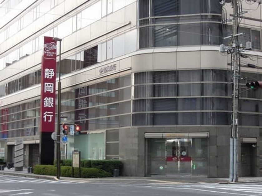 Naikan15 20200225000000 945x630