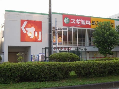 Naikan18 20200225000000