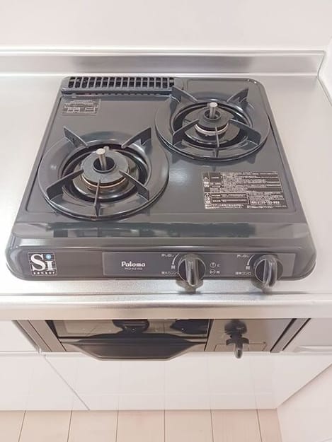 Naikan9 20260612000000