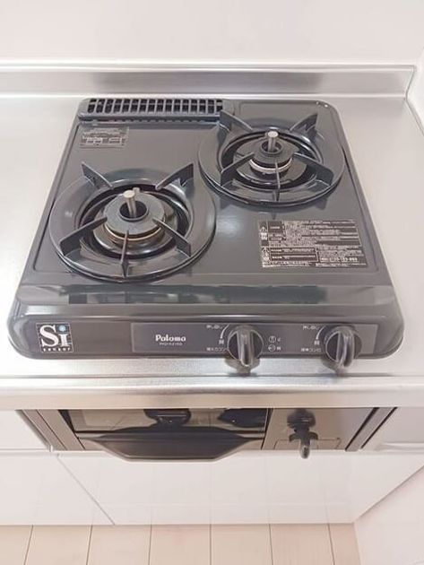 Naikan9 20260612000000 945x630