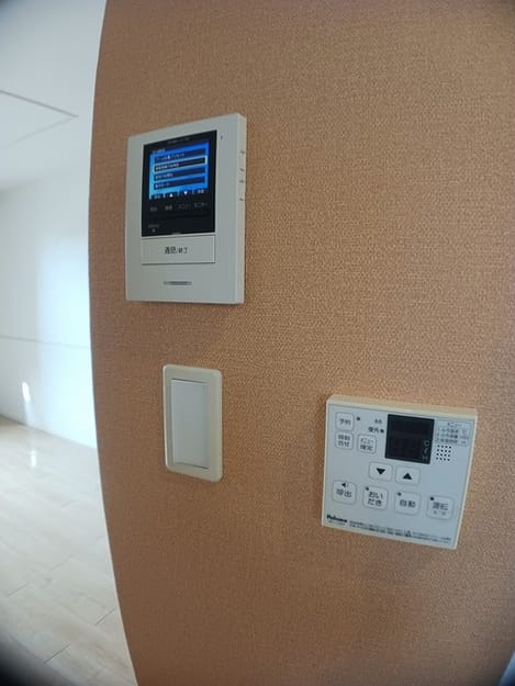 Naikan5 20241129000000